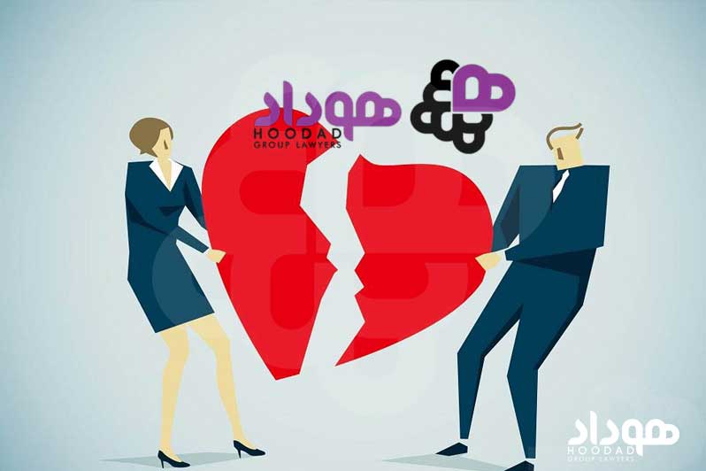 حق حبس و الزام به تمکین