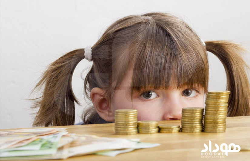 تفاوت نفقه زن با نفقه فرزند در چیست