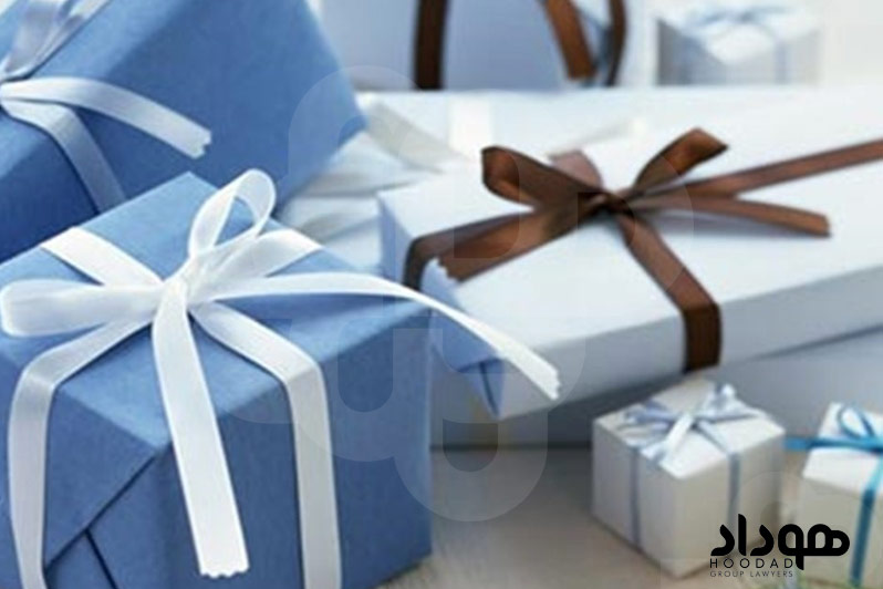 شرایط استرداد هدایای نامزدی