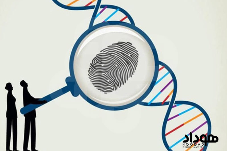 روش های قانونی اثبات نسب